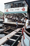 1973 Hong Kong